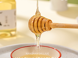 清新的秦岭槐花蜂蜜拍摄