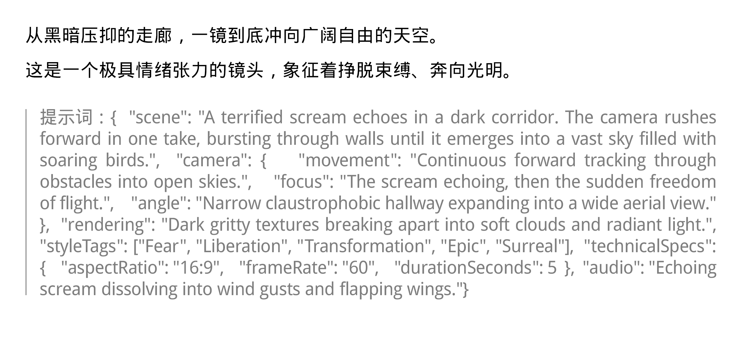 爆肝3天1000+视频！四大模型大乱斗（图ZMTUyNzAwNTI=） - 评测 - 站酷设计师阿K灵感库原创素材 - 站酷ZCOOL