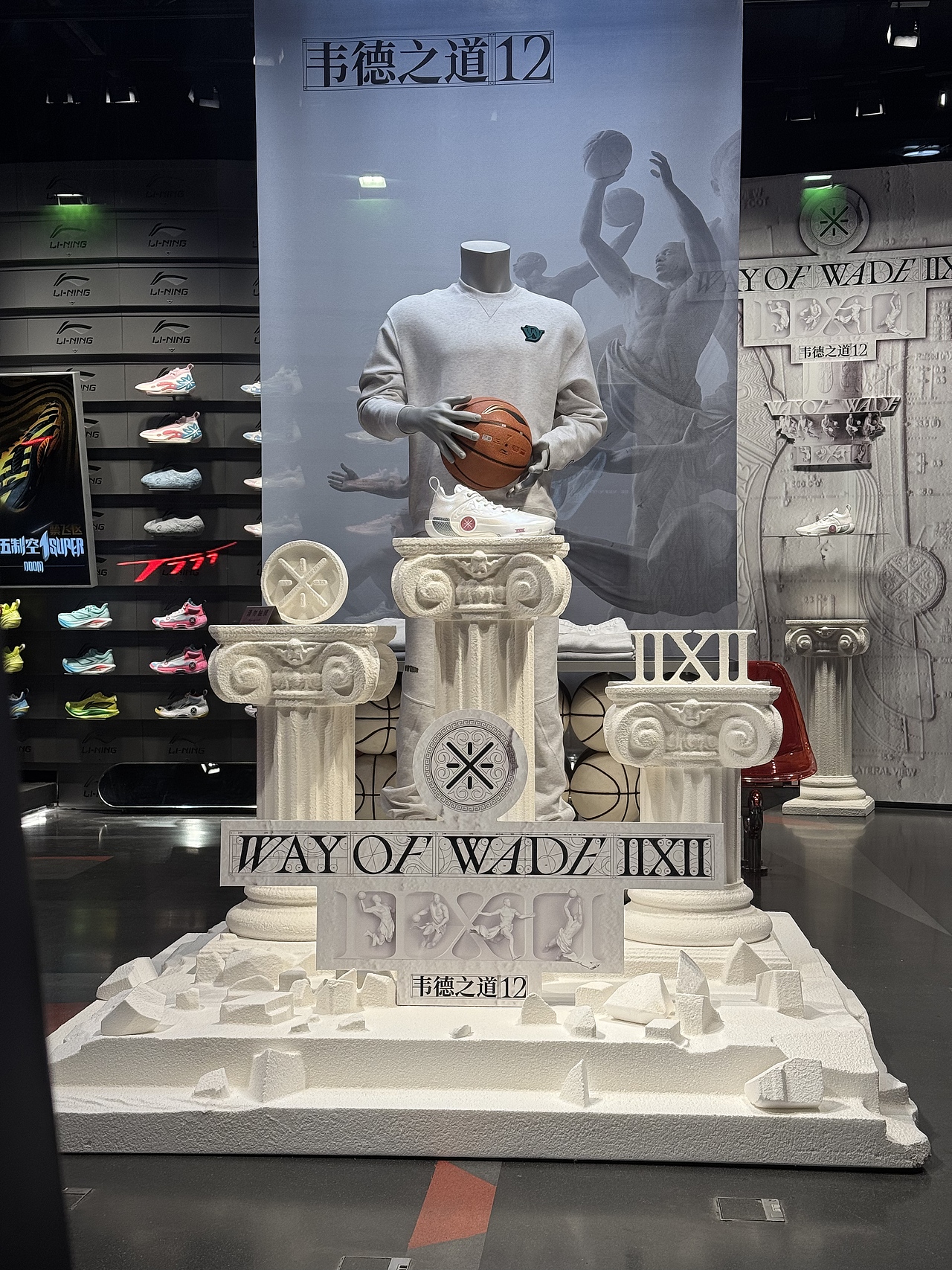 李宁韦德之道12(WOW12)宣发视频（图ZMzk4NDkwMjQ4） - 产品 - 站酷设计师靠谱瑞Ryan原创素材 - 站酷ZCOOL