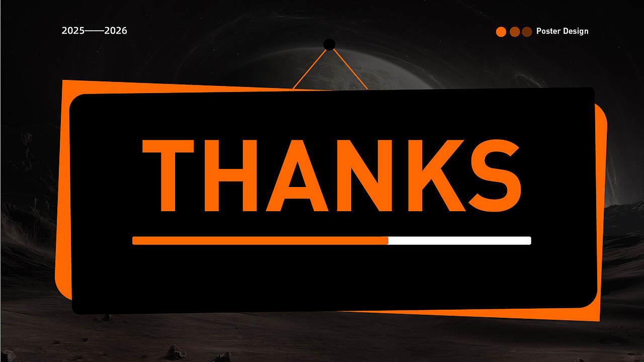 “拓境”户外品牌设计