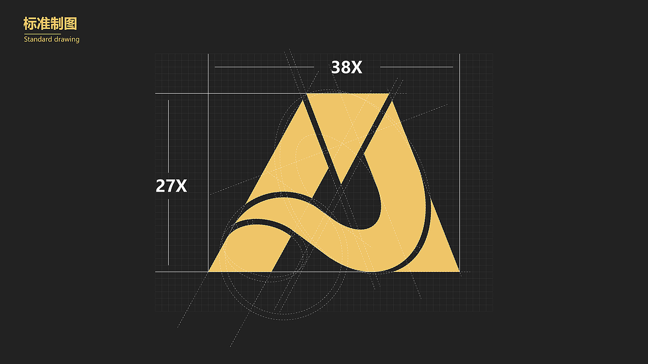 灵魂场域——潮服VIS提案