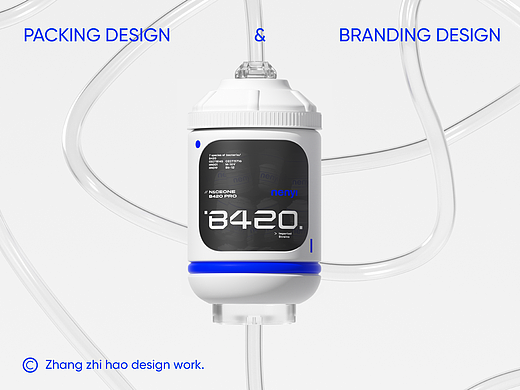 &lt;nenyi嫩益&gt;益生菌品类爆品整体形象设计