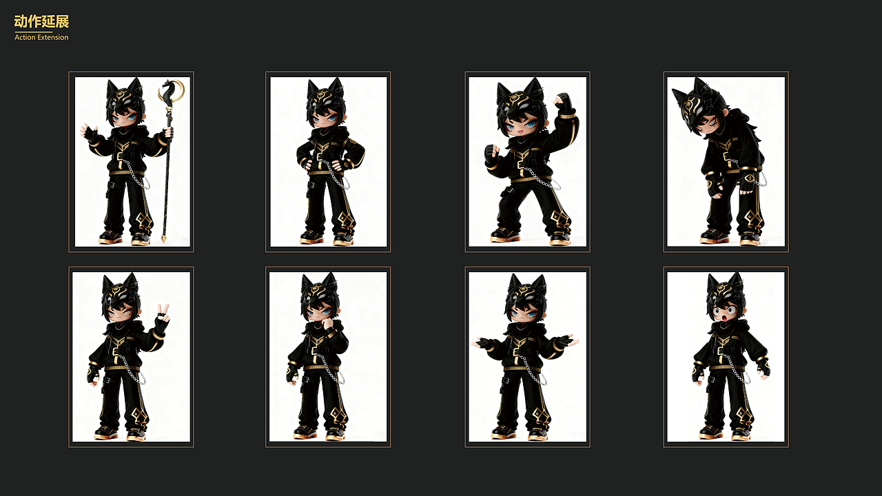 灵魂场域——潮服VIS提案