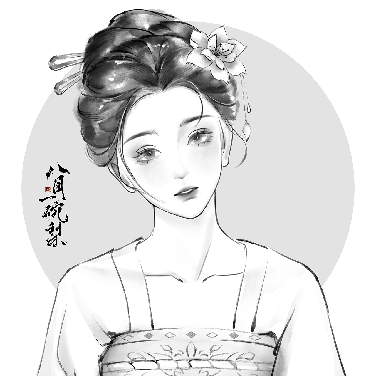 黑白练习（图ZMzk4NDkyNzIw） - 创作习作 - 站酷设计师八月一碗梨原创素材 - 站酷ZCOOL