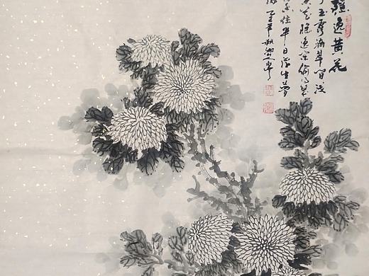 隐逸黄花-姚永丰原创诗-词国画基础画法