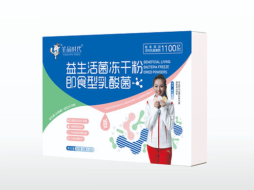  益生菌包装
