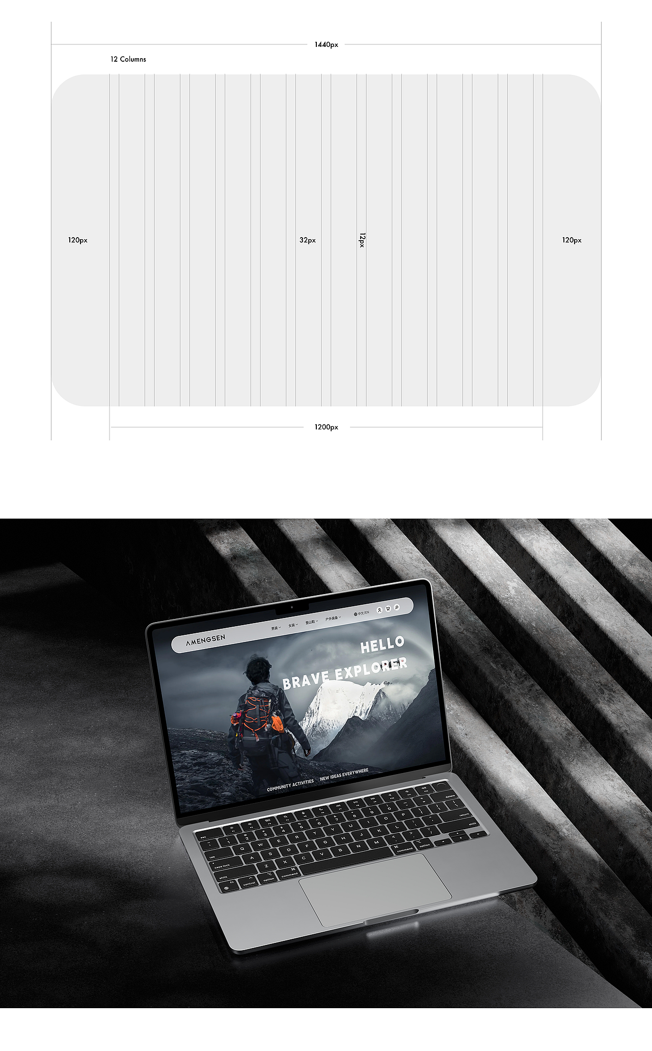 AMENGSEN：重新定义您的户外装备之旅-WEB改版设计（图ZMzk4NDk0MjUy） - 电商 - 站酷设计师可乐哈哈哈呦原创素材 - 站酷ZCOOL