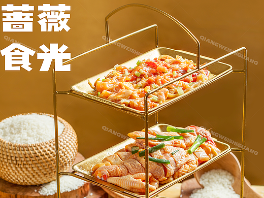 【小粤光】粥底火锅拍摄