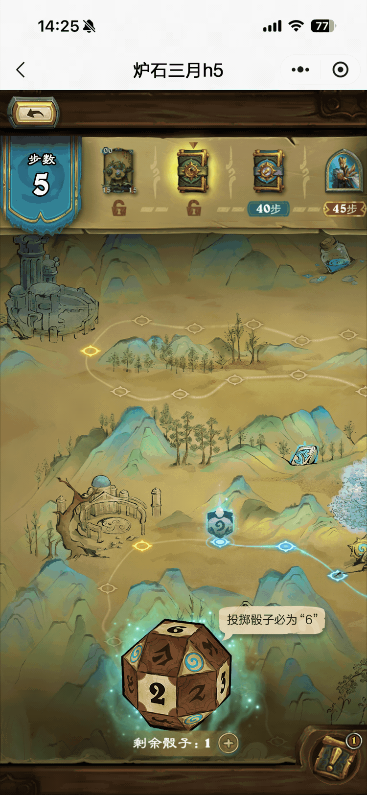 让AI做你的动效副手：动画师的智能工作流与工具军火库（图ZMzk4NDk5Mjg4） - AI作品 - 站酷设计师suhero原创素材 - 站酷ZCOOL