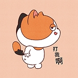 陈知夏_企权权的头像