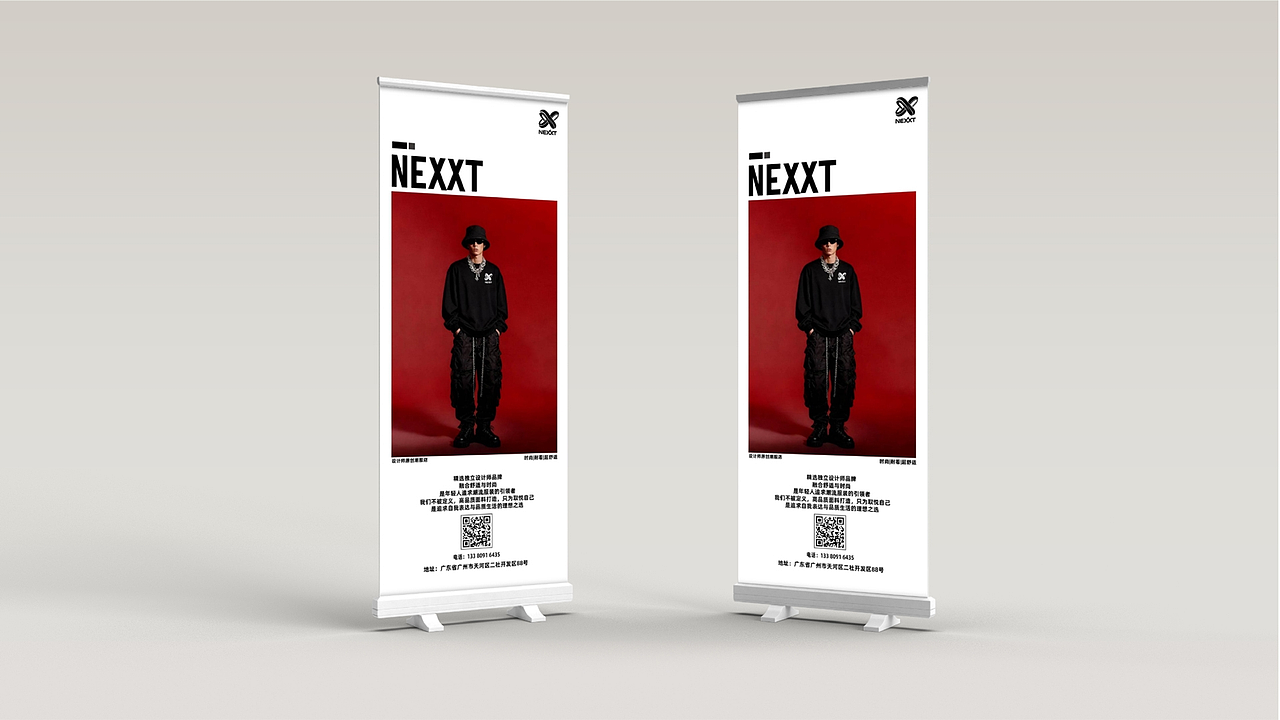 NEXXT | 织拓潮牌服装品牌VIS形象研发全案设计（图ZMzk4NDk5NTA0） - 休闲/流行服饰 - 站酷设计师这次一点Chen原创素材 - 站酷ZCOOL