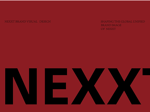 NEXXT | 织拓潮牌服装品牌VIS形象研发全案设计