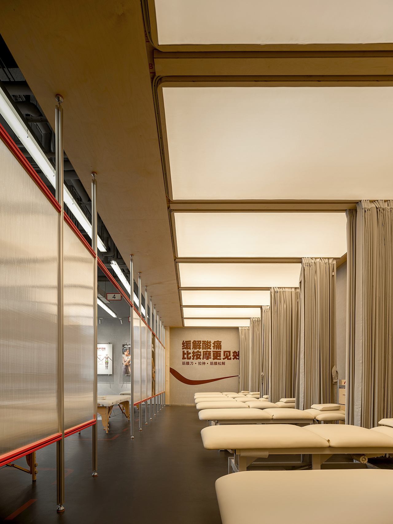 笑脸蜘蛛｜MASTER FIT 深圳首家新形象门店（图ZMzk4NTAwNDg4） - 商业空间设计 - 站酷设计师TOPIA图派视觉原创素材 - 站酷ZCOOL