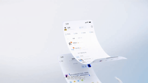 AI钉钉 1.0 产品发布品牌片