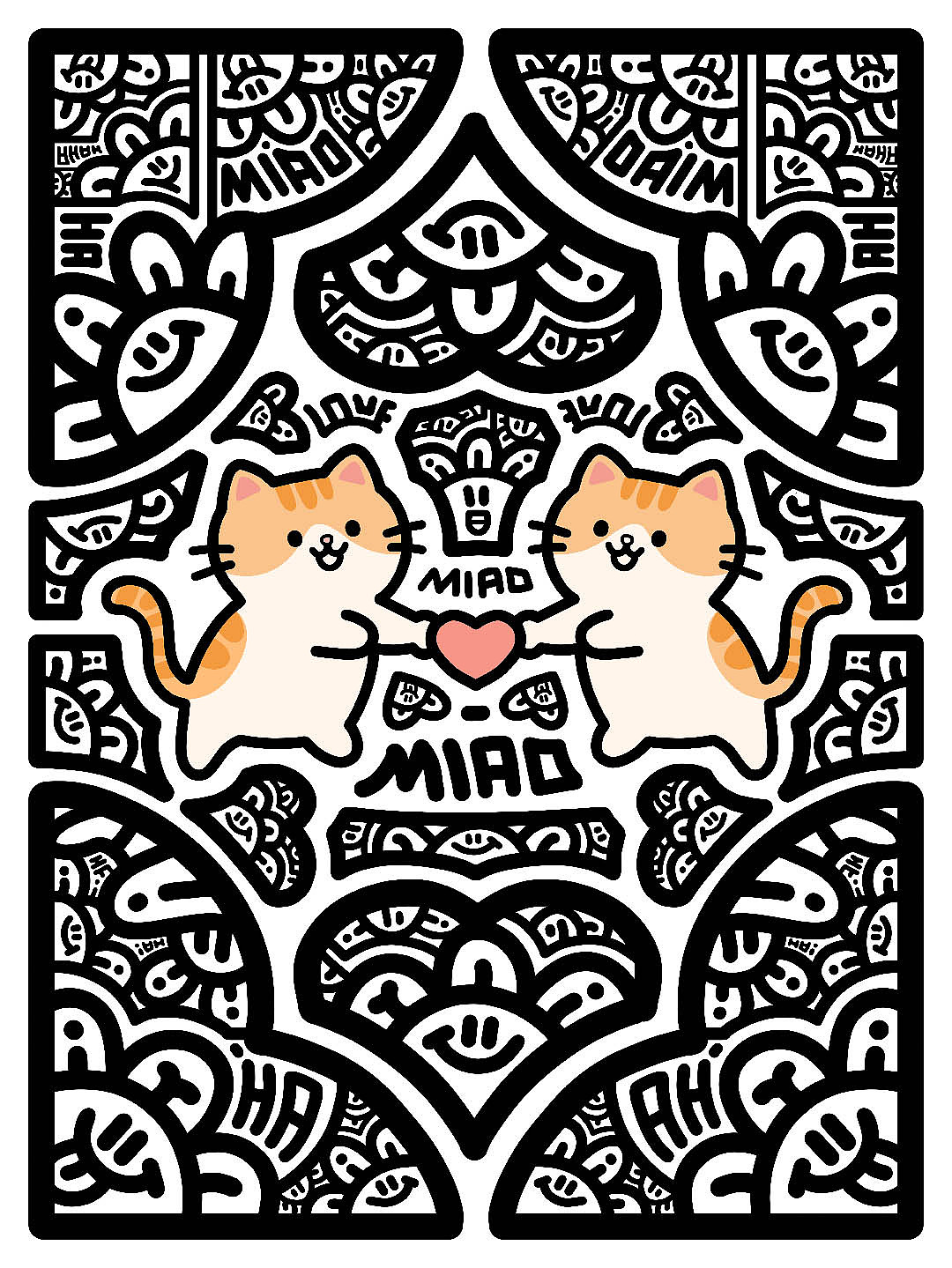 曾不2涂鸦（第五弹）