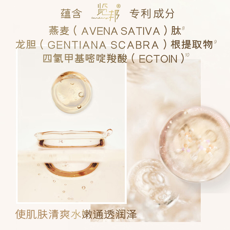 男士秋季洁面爆款来了！2款被500+用户催回购，清洁力强还温和，抄作业