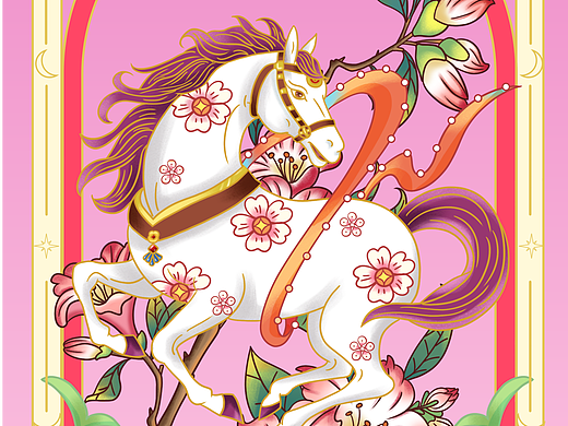 2026马年一组卡牌