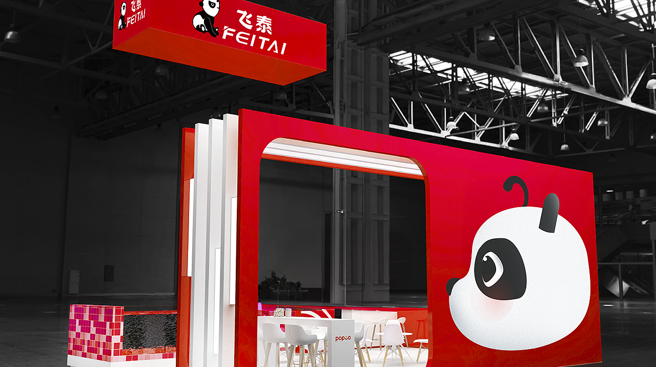 动图较大 需要加载（图ZMzk4NTA2Mjgw） - 品牌 - 站酷设计师Z24069908原创素材 - 站酷ZCOOL