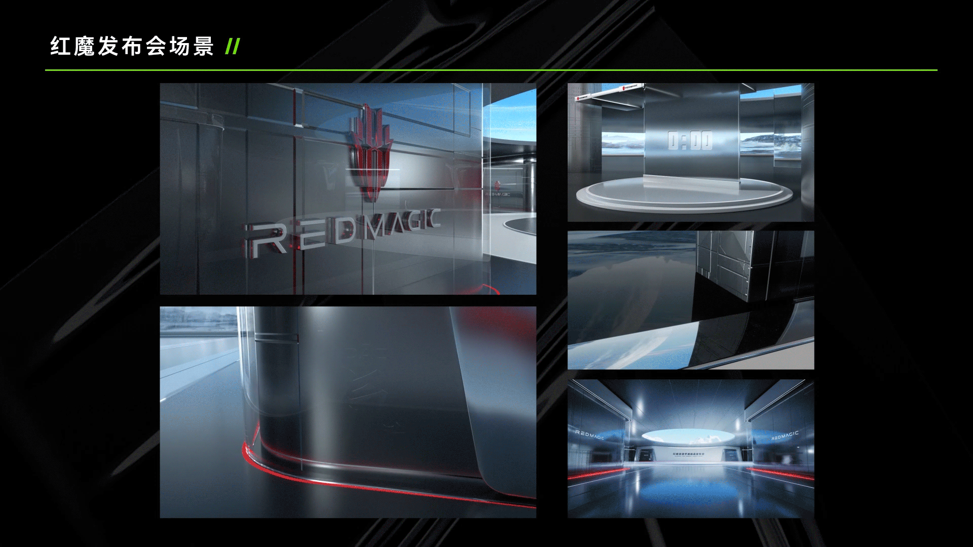 三维动画师 商业项目作品集