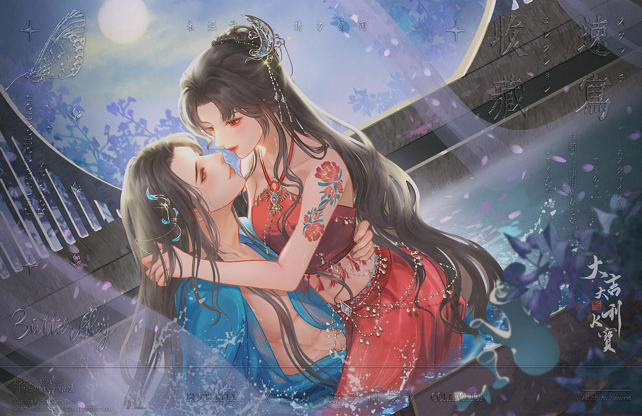 月下旖旎（图ZMzk4NTA4MjY4） - 商业插画 - 站酷设计师大吉大利KARO宝原创素材 - 站酷ZCOOL
