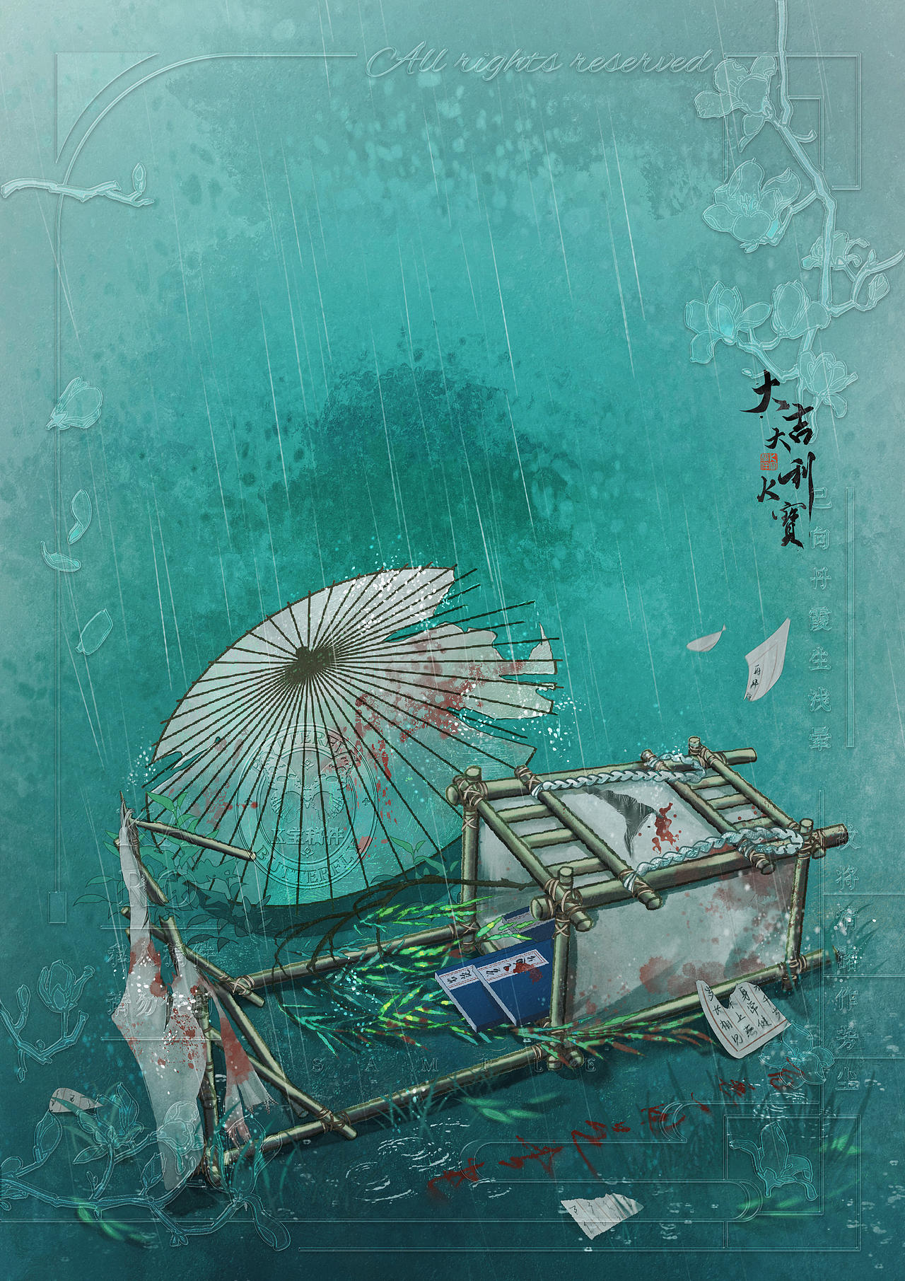 山间行囊（图ZMzk4NTA4NDI4） - 新锐潮流插画 - 站酷设计师大吉大利KARO宝原创素材 - 站酷ZCOOL