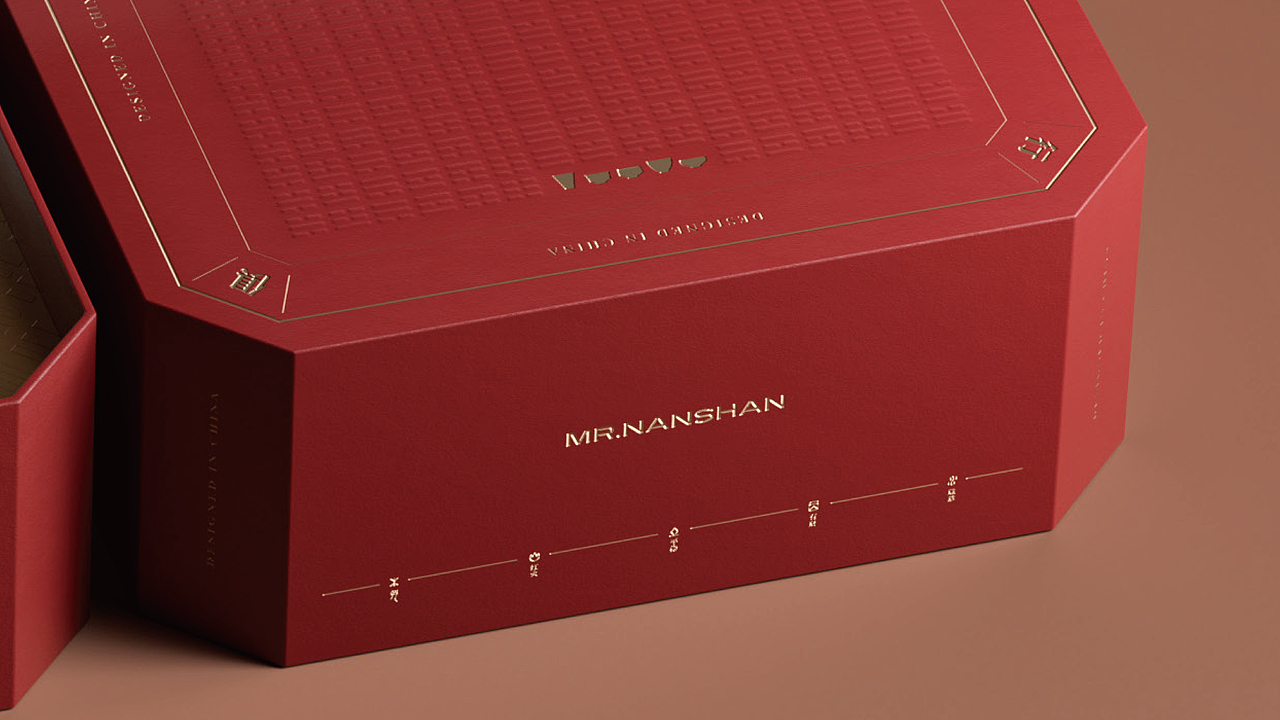 南山先生五行杯礼品（图ZMzk4NTEyNzM2） - 包装 - 站酷设计师skilow原创素材 - 站酷ZCOOL