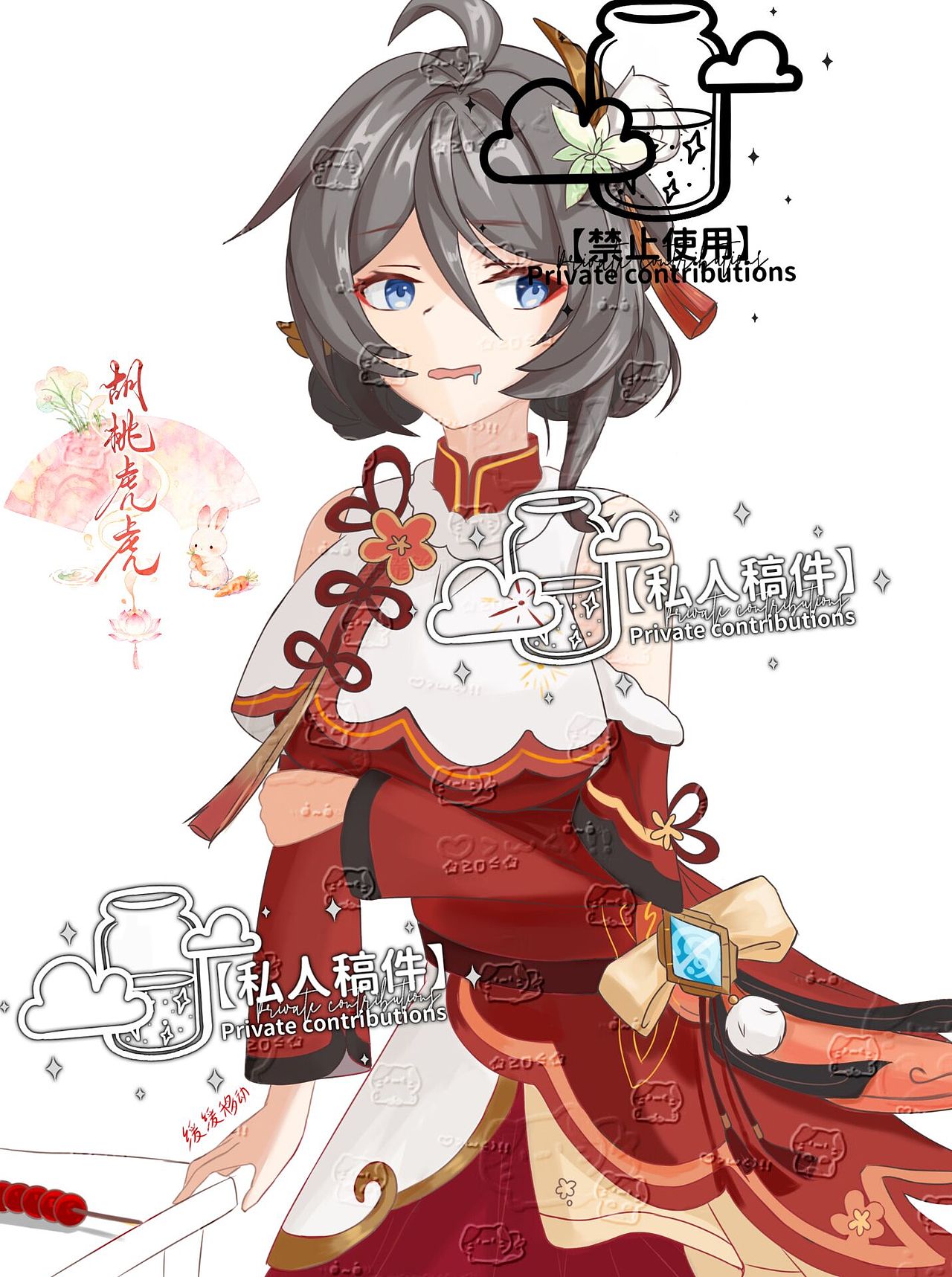 25年10月作品集（图ZMzk4NTE1Mjgw） - 图标 - 站酷设计师胡桃虎虎原创素材 - 站酷ZCOOL