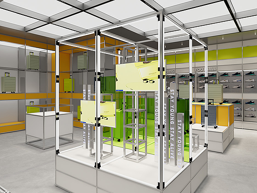 积木形态(铝型材模块化家具)零售办公空间设计