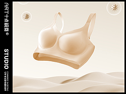 文胸摄影 | 女士内衣拍摄 x 电商内衣内裤创意拍摄修图