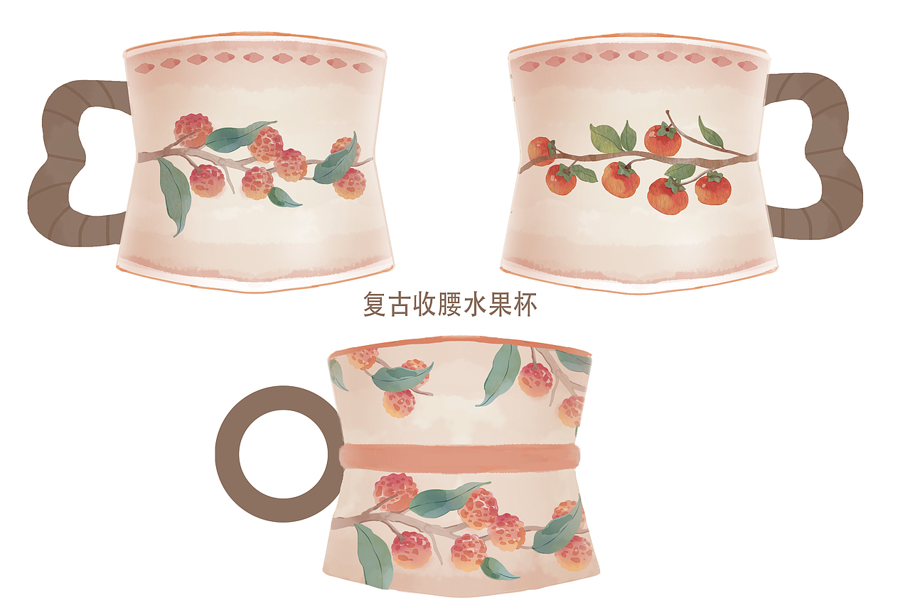 最近设计的杯子合集