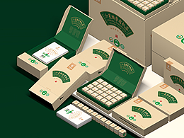 六星班章有机茶包装—意形社