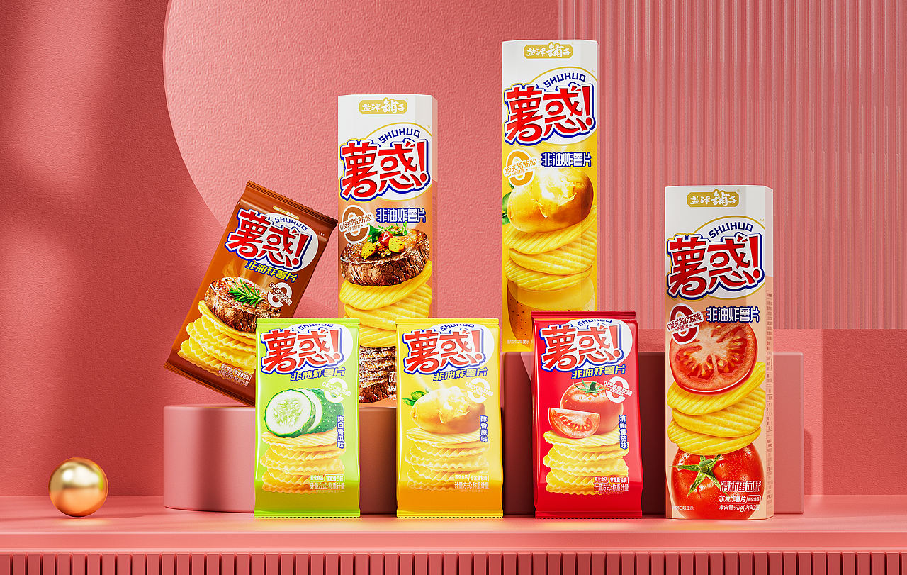 东晨 × 盐津铺子| 一看就想吃的非油炸薯片（图ZMzk4NTE3MzA4） - 包装 - 站酷设计师东晨创想原创素材 - 站酷ZCOOL
