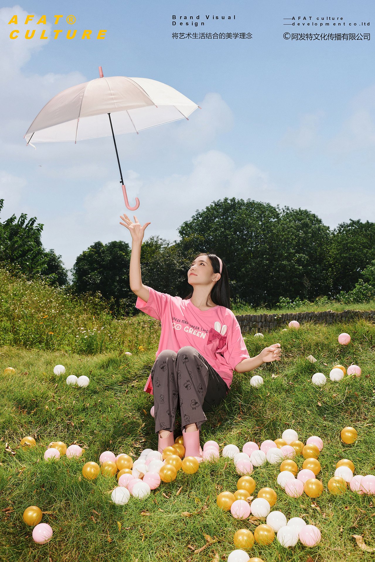 AFAT视觉丨Youth is boundless