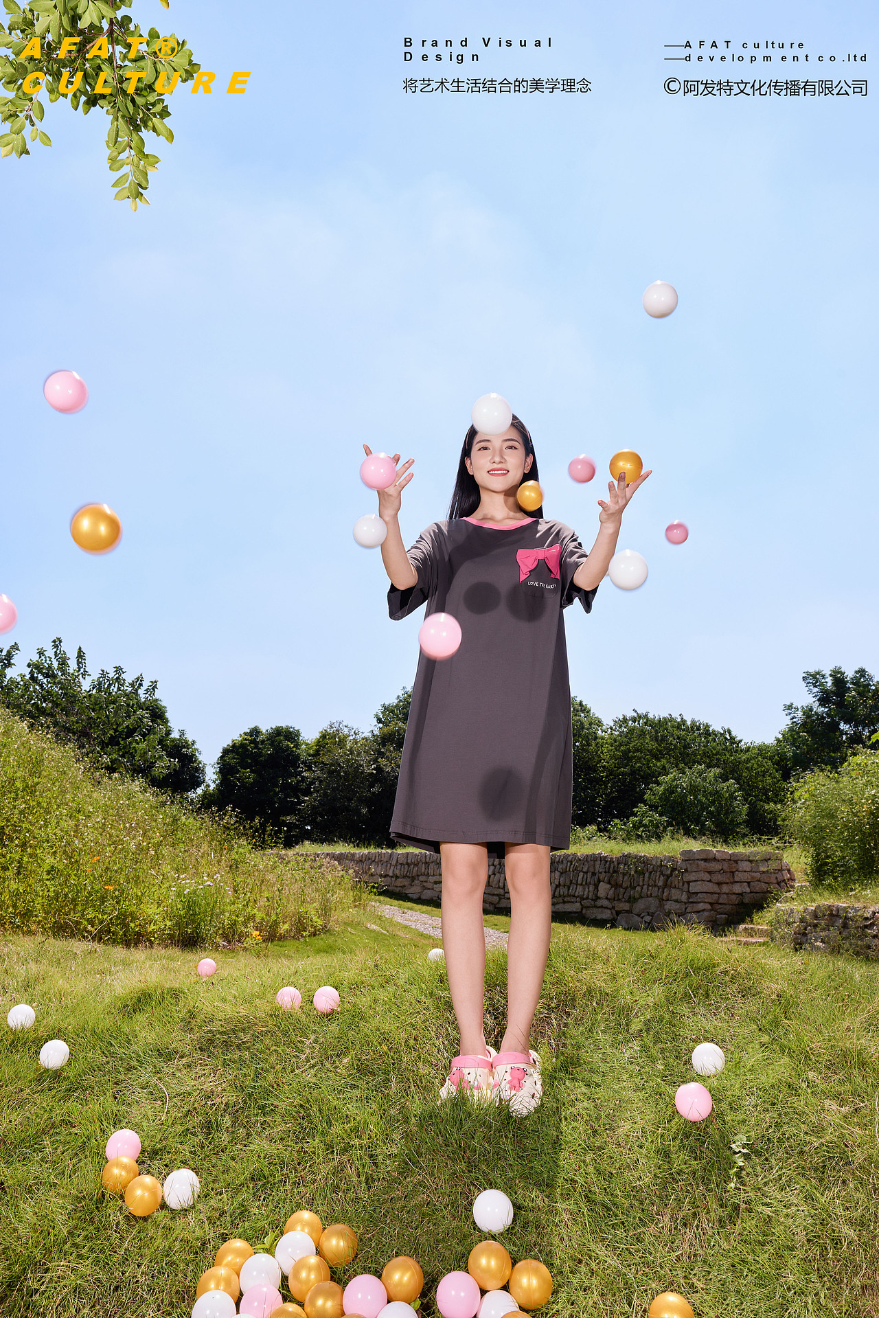 AFAT视觉丨Youth is boundless