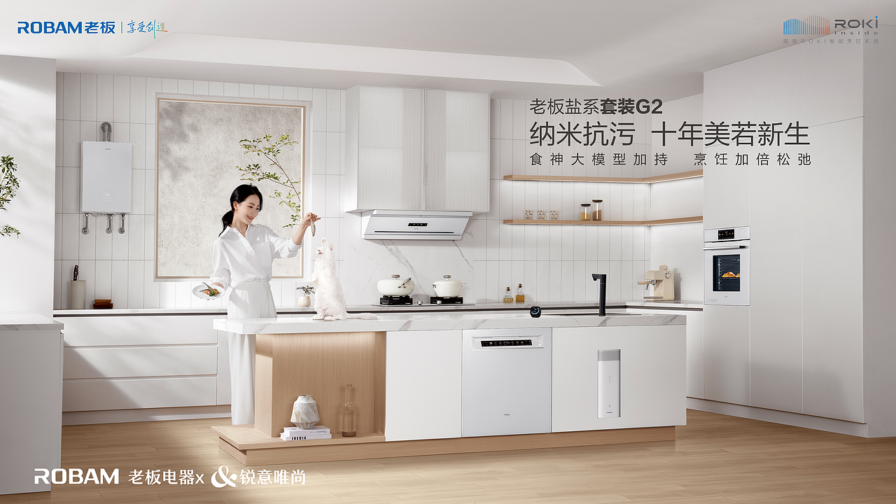 创意KV合集1.0｜锐意唯尚（图ZMzk4NTE4MDA0） - 海报 - 站酷设计师锐意奇思原创素材 - 站酷ZCOOL