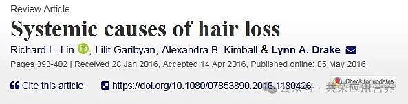 脱发克星来了!4种营养+每日推荐,医生亲授防秃指南