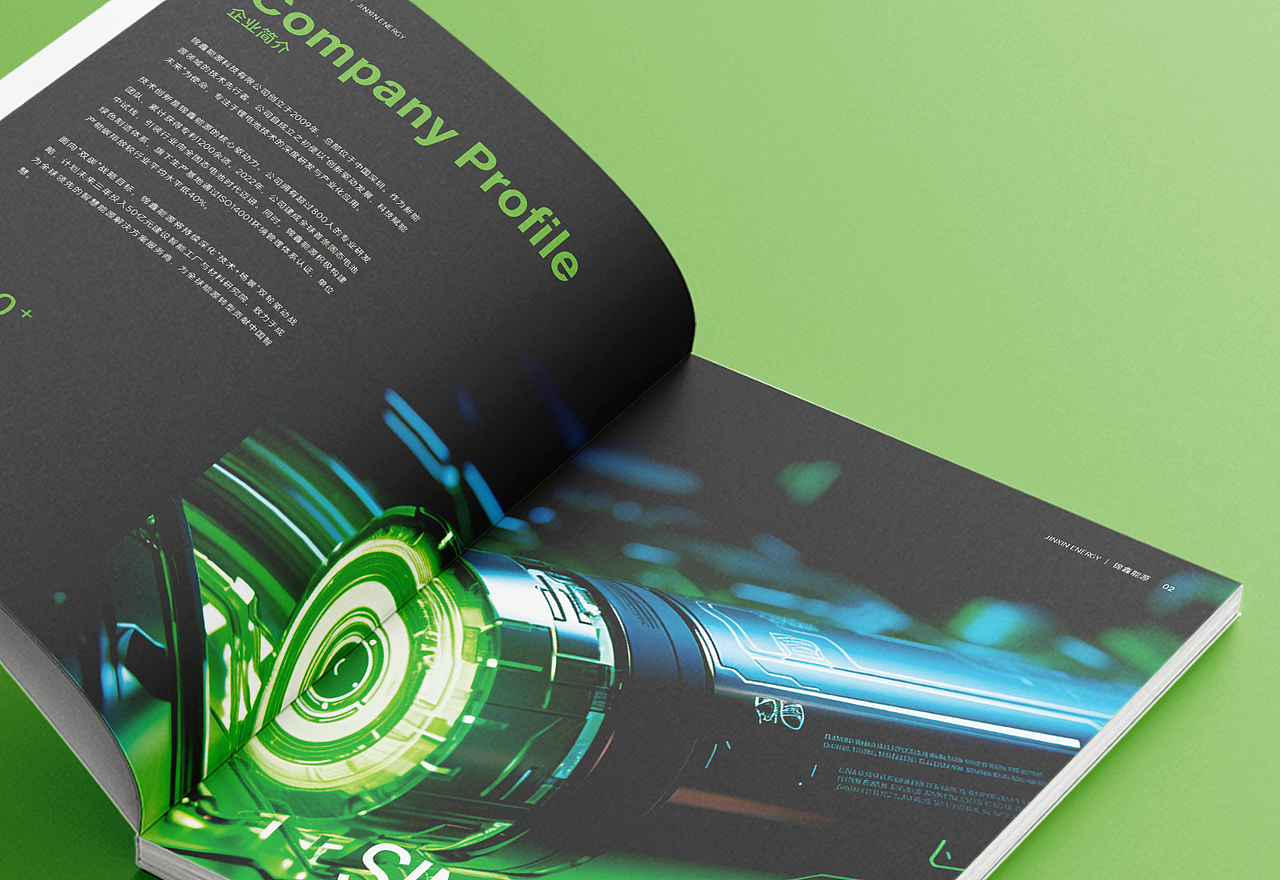 新能源画册设计｜企业宣传册设计 产品手册设计（图ZMzk4NTIyNTQ4） - 书籍/画册 - 站酷设计师酥阳Suyor原创素材 - 站酷ZCOOL