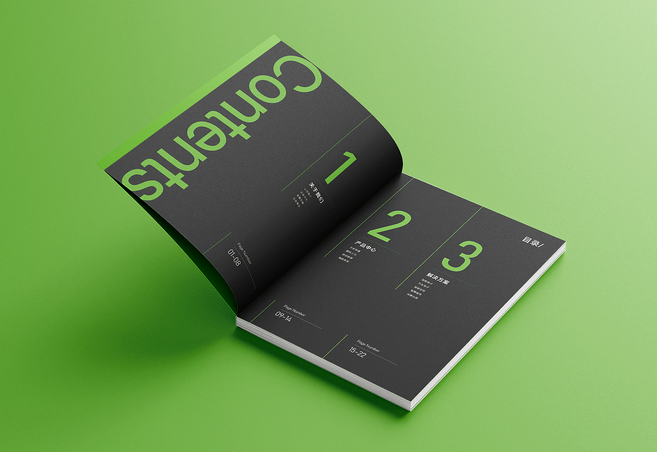 新能源画册设计｜企业宣传册设计 产品手册设计（图ZMzk4NTIyNTcy） - 书籍/画册 - 站酷设计师酥阳Suyor原创素材 - 站酷ZCOOL