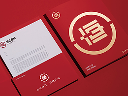 恒正嘉华品牌logo设计