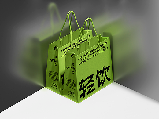 5702works｜QINGYIN轻饮 一杯健康轻奶茶