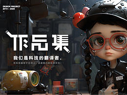 🔥#UI作品集#蜗牛健身APP#话本小说app#美团店铺