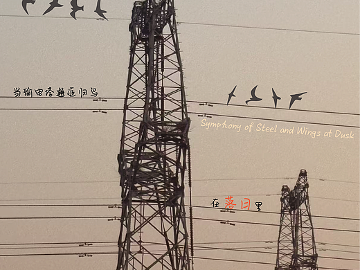 打工人的精神写照