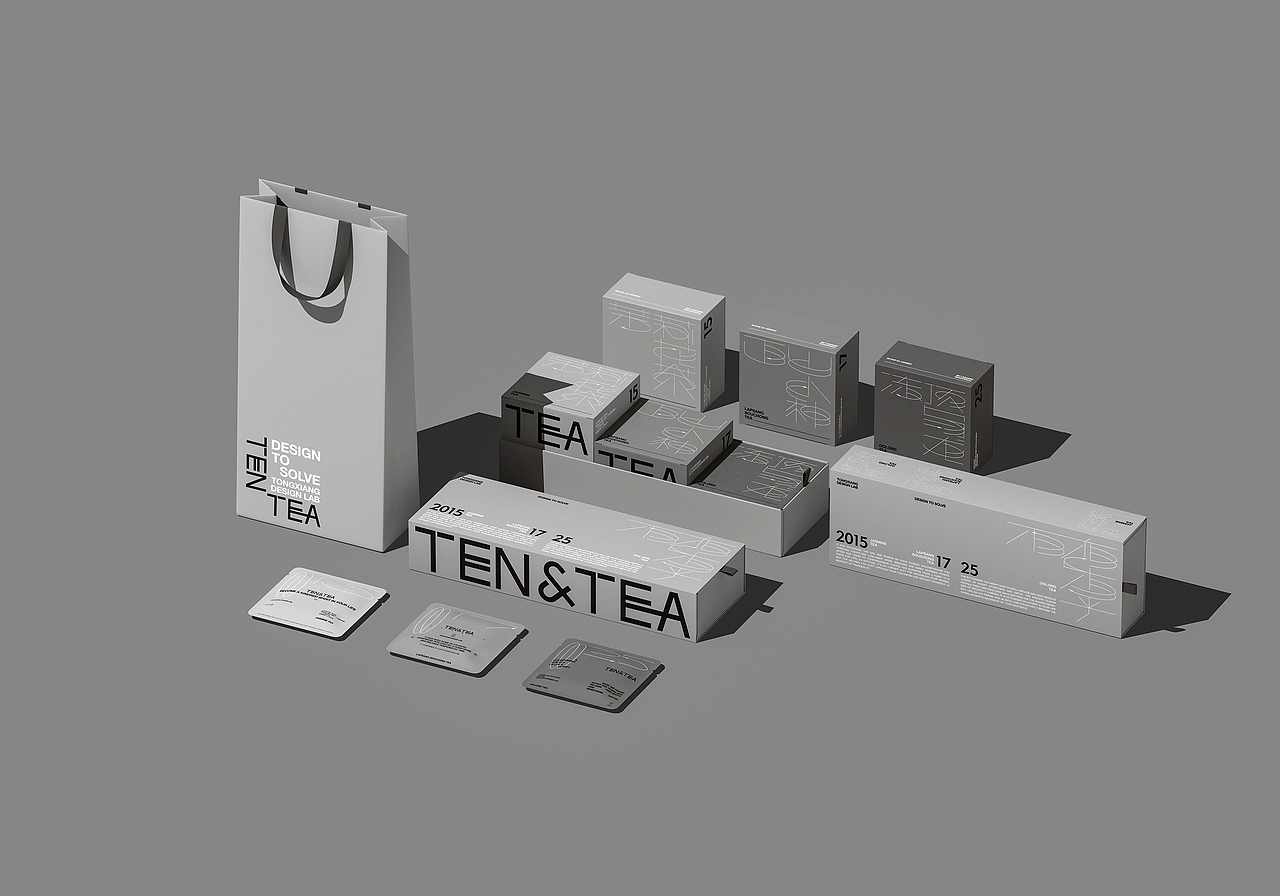 TDL 10TH 自嗨——有朋自缘来，不亦乐乎！（图ZMzk4NTI3NTEy） - 包装 - 站酷设计师良雨原创素材 - 站酷ZCOOL