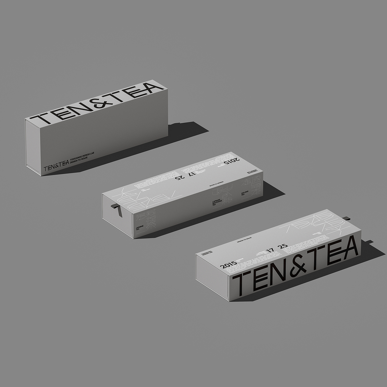 TDL 10TH 自嗨——有朋自缘来，不亦乐乎！（图ZMzk4NTI3NDky） - 包装 - 站酷设计师良雨原创素材 - 站酷ZCOOL