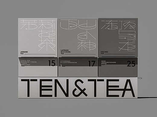 TDL 10TH 自嗨——有朋自缘来,不亦乐乎!