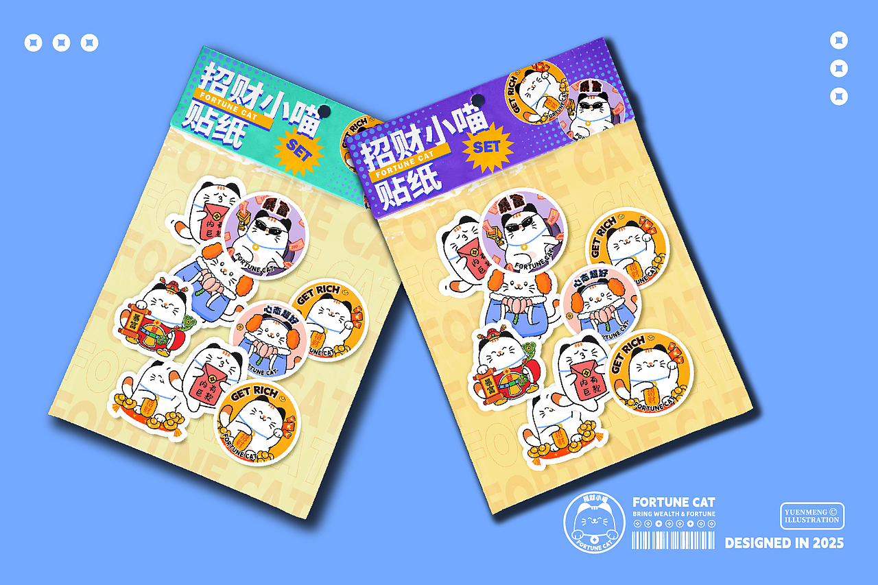 招财小喵IP设计（图ZMzk4NTI3ODM2） - IP形象 - 站酷设计师圆梦0702原创素材 - 站酷ZCOOL