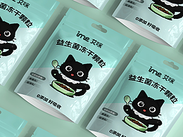 IME（艾咪）益生菌猫粮品牌设计