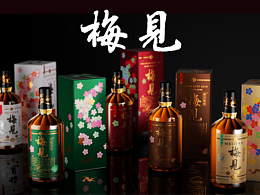 包装