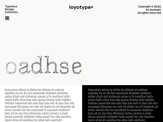 Typeface Collection ② 草图才是设计师的灵感利器～