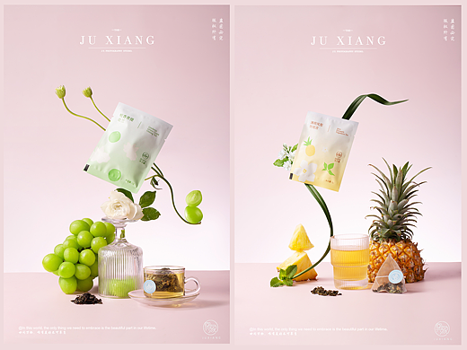 苏小糖三点半果茶拍摄